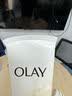 玉兰油（OLAY）洗面奶乳液泡沫洁面乳男女通用清洁保湿洁面护肤品洗脸膏节日礼物 乳液透亮洁面乳100g 实拍图