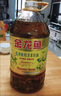 金龙鱼 食用油【保真菜籽油】非转基因零反营养强化维生素A纯香菜籽油5L 实拍图