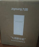 九阳（Joyoung）家用饮水机小型台式桌面即热式家庭多档调节3L抗菌水箱一体免安装电水壶冲茶泡奶机AJ3610 实拍图