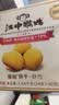 美宝莲接吻棒哑光液体唇釉口红雾面不沾杯118N炽红番茄 520礼物女 实拍图