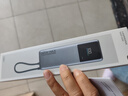 小米（MI）MI【3C认证】充电宝10000165W大功率双口适用小米红米苹果华为上飞机火车户外储能电源 实拍图