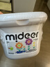 弥鹿（MiDeer）积木拼装手工diy拼插玩具男孩女孩礼物透彩雪花片-200pcs儿童礼物 实拍图