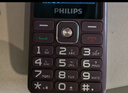 飞利浦（PHILIPS）E536 老年人手机4G全网通新款老年机超长待机大字体大声音中小学生老人专用备用按键功能机 绚丽红 实拍图