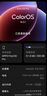 OPPO Find X9 Pro 旗舰手机 哈苏2亿超清长焦镜头 超动态大底主摄 7500mAh 冰川电池 大内存性价比 绒砂钛 12GB+256GB 实拍图