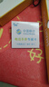 HKMW天才华为机适用5G儿童电话手表高清卡全网通防水可插卡定位小学初高中生青少年男女孩智能手表 樱粉【高清双摄+加大电池+零钱支付+定位+微聊】 实拍图