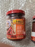 李锦记 柱侯酱240g 国宝级大师推荐 炖肉烧烤火锅底料蘸料 中式酱料 实拍图