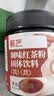 展艺伯爵红茶瑞士卷粉70g 泰式奶茶粉冲饮甜品蛋糕面包雪花酥烘焙原料 实拍图