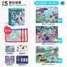 弥鹿（MiDeer）进阶拼图幼儿早教纸质大块拼图5阶-梦幻世界(收纳袋款)儿童礼物 实拍图