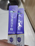 江中益生菌冻干粉800亿CFU/袋2g*4条 成人肠胃肠道益生元调理活性菌 实拍图