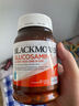 澳佳宝（Blackmores）高钙氨糖软骨素维生素d3镁补充ultra维骨力钙片120粒成人健身送礼 实拍图