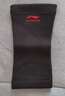 李宁（LI-NING）护肘关节保护套网球肘专用护具护肘健身羽毛球运动男士胳膊肘护套 实拍图