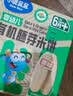 小鹿蓝蓝婴幼儿米饼蔬菜味41g无麸质米饼婴儿低敏零食营养儿童磨牙饼干 实拍图