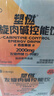 Keep2000mg左旋肉碱塑燃0脂0糖控能运动饮料健身 百香果味56袋 实拍图