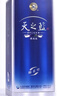 洋河 蓝色经典 天之蓝42度520ml*6瓶 整箱装 绵柔浓香型白酒 实拍图