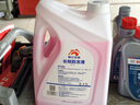 昆仑征途防冻液-45℃汽车冷却液红色绿色水箱宝发动机冷冻液四季通用4公斤 4kg -15°C 红色 实拍图