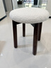 源氏木语实木化妆凳北欧梳妆台凳子家用换鞋凳卧室简约羊羔绒圆凳 实拍图