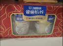 雀巢（Nestle） 奶粉成人中老年奶粉怡养高钙低GI送礼送父母送长辈 送礼 金健心800g*2罐礼盒 实拍图