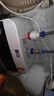 新飞小厨宝电热水器【40年国民品牌】一级能效1500W小型储水式热水宝厨房暖水宝上出水6/8/10升 6L【机械款-上出水】 自己安装 实拍图