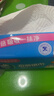 维达（Vinda）厨房用纸 厨房抽纸80抽*12包 吸油吸水懒人抹布厨房纸整箱 实拍图