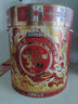 三只松鼠坚果零食礼盒1454g/11件 零食礼包干果炒货发财桶送礼 实拍图