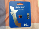 朗科（Netac）16GB TF（MicroSD）存储卡 A1 U1 V10 4K 高度耐用行车记录仪&监控摄像头内存卡 读速98MB/s 实拍图