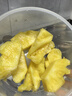 佳农 黑钻菠萝1粒装 菲律宾凤梨 净重2斤起 生鲜水果 源头直发 包邮 实拍图