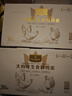 1号会员店（One's Member）可生食鸡蛋30枚净重3.6斤精选大码蛋礼盒装 源头直发 实拍图