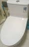 恒洁（HEGII）京东联名马桶S3 家用虹吸马桶小户型坐便器DCF0300PT-400 实拍图