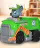 汪汪队立大功（PAW PATROL）巡逻队儿童生日礼物男孩女孩儿童玩具车救援赛车环保回收车灰灰 实拍图