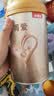贝因美【焕新】菁爱婴儿配方奶粉2段350g Bb-12益生菌+双益生元 实拍图