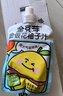 金豆芽金银花柚子汁儿童零食饮料饮品小孩果汁年货礼盒100ml*22袋 实拍图