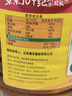 鲁花 【保真菜籽油】食用油 低芥酸特香菜籽油 6.18L   物理压榨 实拍图