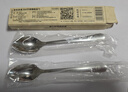 京东京造 勺子 汤饭勺304不锈钢食品接触级餐具甜品勺【坚固耐用】2只装 实拍图