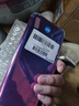 华为（HUAWEI）华为畅享9 二手手机 智能机 工作机4G 双卡 后置双摄智能美颜 极光紫 4G+64G  9成新 实拍图