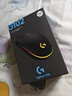 罗技（G）G102第二代游戏鼠标 RGB流光灯效鼠标 轻量化  游戏级8000DPI传感器 黑色 200-8000DPI 实拍图