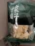良品铺子 焙烤薯片(原味)62g解馋膨化小零食休闲食品休闲零食原味 实拍图