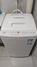 统帅（Leader）海尔出品 悦己波轮洗衣机 全自动家用6公斤儿童迷你小型 京东自营以旧换新家电补贴XQBL60-M20D0 实拍图