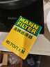 曼牌滤清器（MANNFILTER）机油滤清器机油滤芯HU713/1xM指南者自由侠菲翔致悦博悦500 1.4T 实拍图