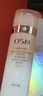 欧诗漫（OSM）珍珠白爽肤水美白精华水护肤品补水保湿160ml 生日礼物 实拍图