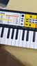 雅马哈（YAMAHA）61键电子琴F30/E30 F52儿童幼儿早教入门乐器启蒙电子琴玩具37键 【儿童款】F30+官方标配 实拍图
