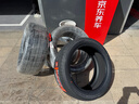 富神（FORTUNE）汽车静音棉轮胎255/45ZR19 104W XL FSR-701  Model Y/途观L 实拍图