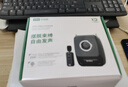 十度（SHIDU）S92小蜜蜂扩音器教师专用无线领夹麦克风讲课上课户外蓝牙扩音头戴手持播放喊话器大音量教师礼物 【经典黑】单头戴无线版 【教师力荐】 实拍图