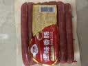 恒慧广味香肠200g*2 广式风味火腿咸甜口即食早餐食品成品速食零食 实拍图