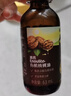 英氏有机核桃油辅食油110ml凉拌佐餐油送婴幼儿宝宝辅食用品6个月以上 实拍图