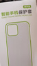 ESCASE 华为mate40pro手机壳mate40 pro保护套防摔全包边男女通用抖音同款个性创意贴皮背壳 ES-19深邃黑 实拍图
