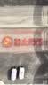 威卡固 自喷漆手喷漆 工业防锈漆金属漆 汽车改色 划痕修复 DIY涂鸦 350ml NO.41美术黄 12瓶装 实拍图