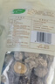 十月稻田 香菇 200g 干香菇 厚蘑菇冬菇 山珍菌菇干货 煲汤火锅炒菜食材 实拍图