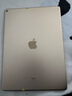 Apple苹果 iPad Pro 2018/20/21/22/24/25款系列 娱乐游戏绘画 二手平板电脑 iPad Pro 2代 12.9英寸 2017 具体以质检报告为准 实拍图