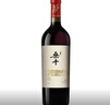 长城桑干西拉2018年干红葡萄酒 750ml*4瓶整箱红酒礼盒盛宴同款名庄 实拍图