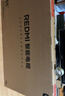 小米（MI）REDMI智能电视A55  55英寸144Hz高刷2GB+32GB L55RB-RAE平板显示器智慧屏彩电屏幕 实拍图